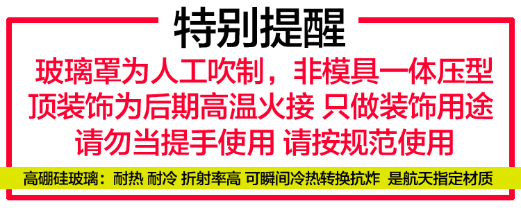 透明永生花粘土玩偶装饰手办昆虫标本香薰烛台防尘玻璃罩摆件包邮 - 图1