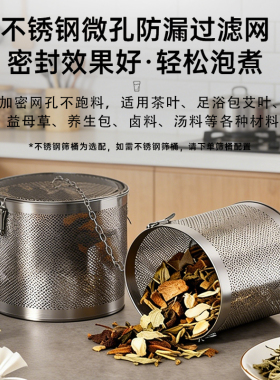 带轮子电热自动保温煮水桶月子用