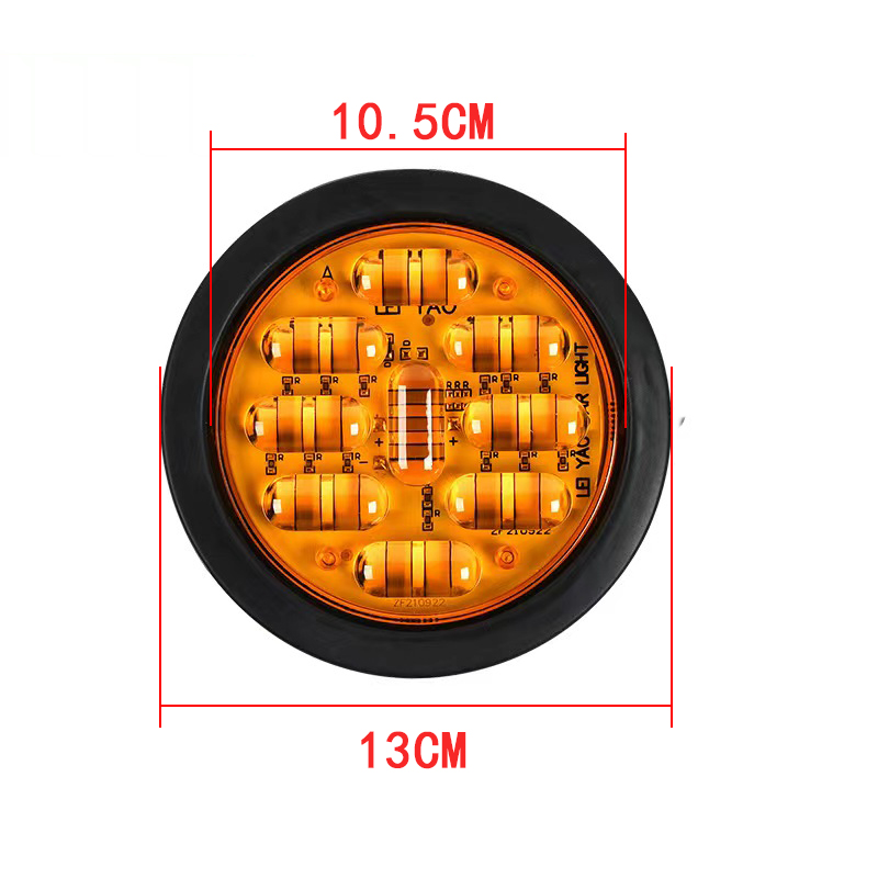 24V中集半挂车尾灯货车四寸倒车转向刹车灯LED超亮防水圆形橡皮灯-图2