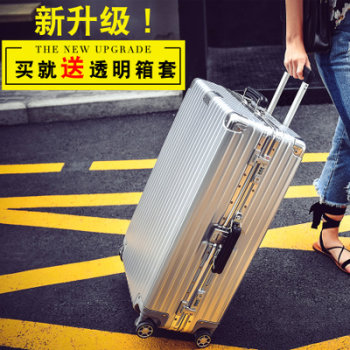 Luggage trolley case universal wheel suitcase female male 20 password box 24 inch aluminum frame Korean version 26 students 28 inch