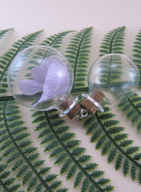 透明玻璃瓶精油挂饰胎毛扩香吊坠