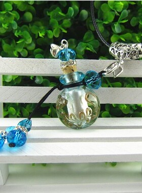 吊坠小瓶子挂件扩香毛衣链