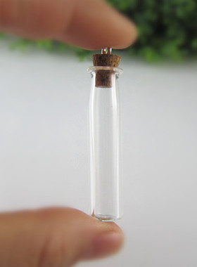 小瓶子吊坠挂饰香薰毛衣链
