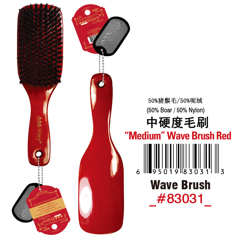 BT 猪毛梳子 黑人专用梳子 WAY Professional Wooden Brush - 图0