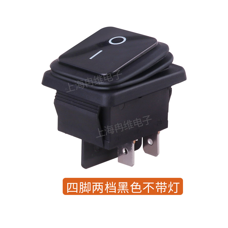 上开 上海永星防水船型电源开关KCD4 KCD2-21N-F 4脚2档 16A 250V - 图3