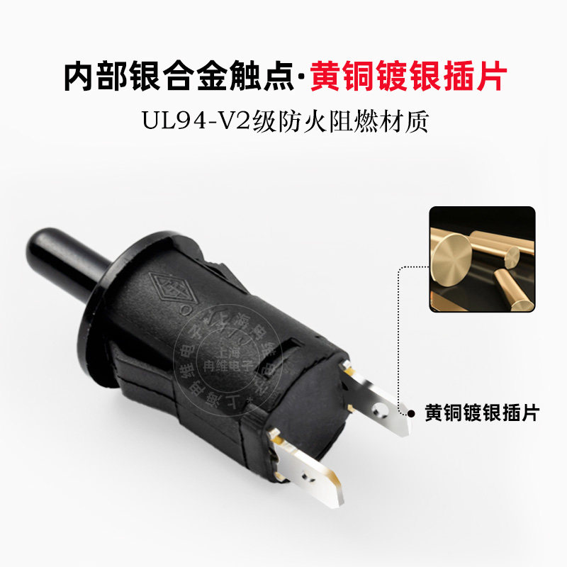 大电流10A门控开关KA15行程限位开关按钮柜门灯触发开关常开/常闭,淘宝优惠券,粉丝福利购,淘宝优惠卷