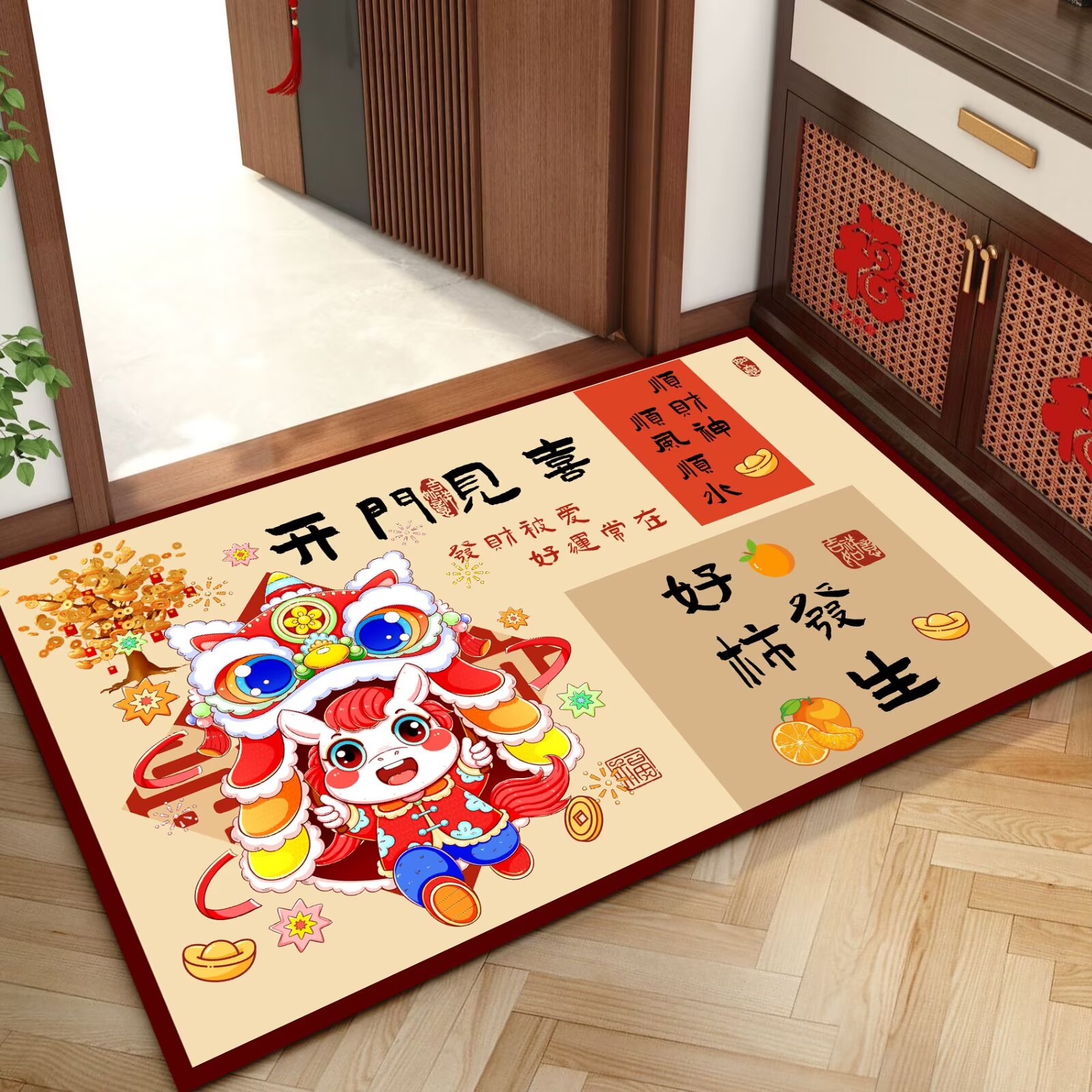 2025蛇年新年迎春红色门垫喜庆入户垫玄关脚垫防滑大门口除尘地毯
