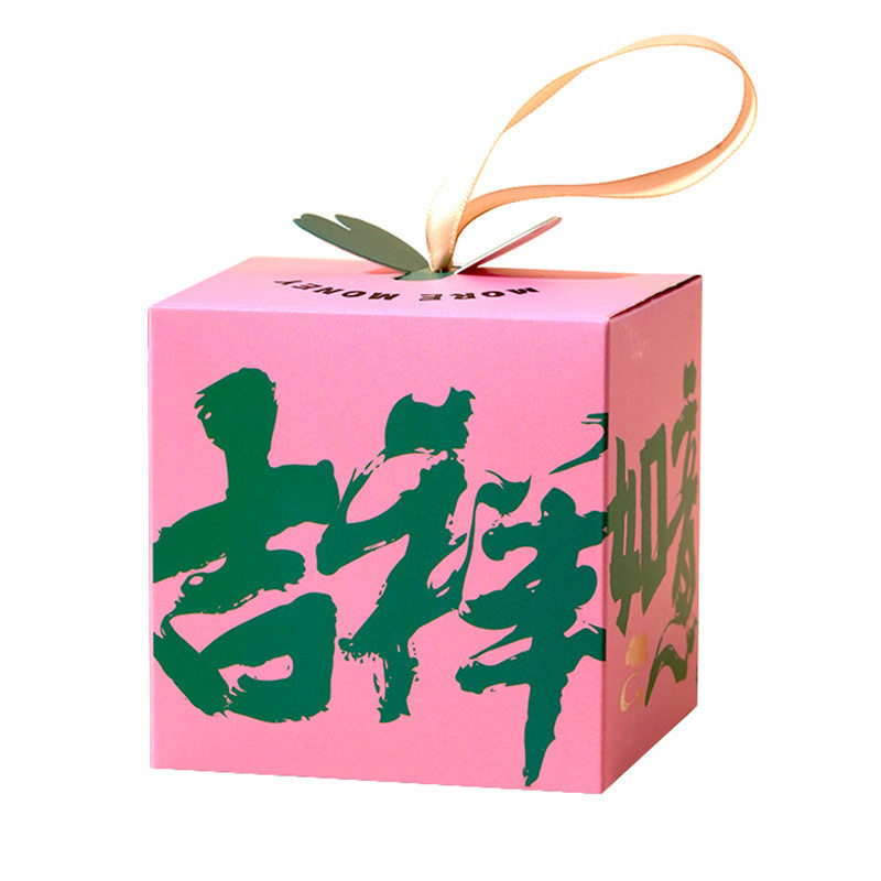 厂家直供现货手办礼品盒订结婚喜糖果包装创意手提书法盲盒空纸盒,淘宝优惠券,粉丝福利购,淘宝优惠卷