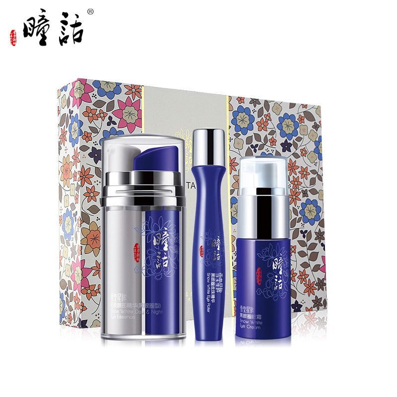 马应龙瞳话眼部护理套装眼护套盒 瞳话化妆品眼部护理套装