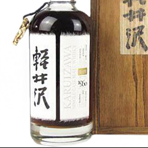 日本轻井泽1960年52年份宣纸标礼盒收藏雪莉桶限量41瓶威士忌洋酒 - 图0
