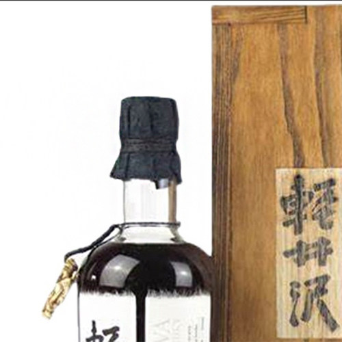 日本轻井泽1960年52年份宣纸标礼盒收藏雪莉桶限量41瓶威士忌洋酒 - 图2