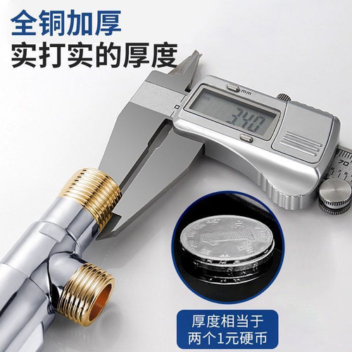 三角阀全铜体热水器加厚4分阀门马桶进水阀开关不锈钢止水阀通用 - 图3