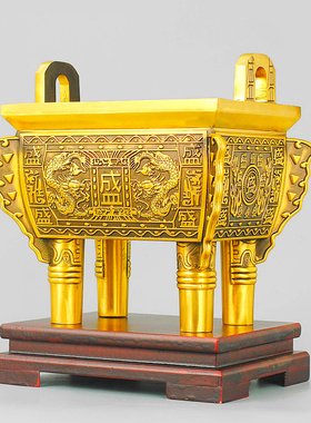 盛鼎摆件客厅装饰品青铜双龙