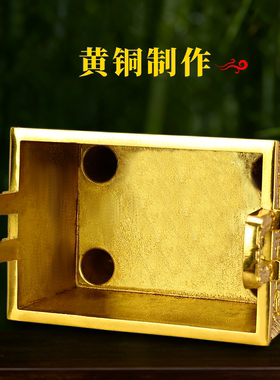 黄铜财富宝鼎进宝纳财四方鼎摆件