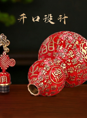 黄铜葫芦天官赐福葫芦客厅工艺品