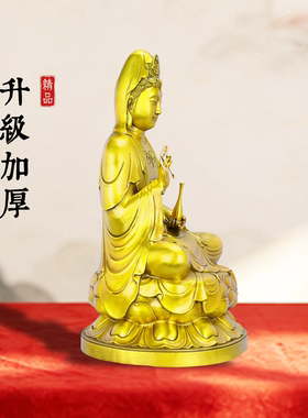 中式家用佛堂供奉铜质观音摆件