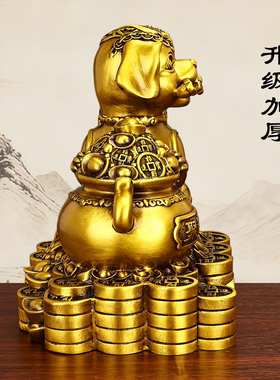 黄铜狗生肖狗旺财看门狗摆件送礼