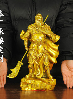 黄铜中式家居客厅铸造佛像