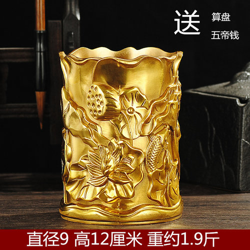 笔筒纯铜摆件龙马鹰办公室桌面书房客厅送礼创意装饰品摆设烟灰缸 - 图2