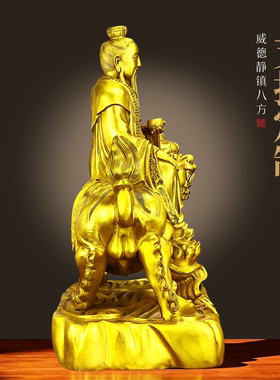 黄铜太乙真人坐狮供奉摆件工艺品