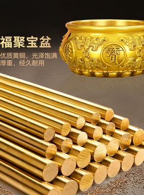 纯铜聚宝盆摆件中式桌面装饰送礼