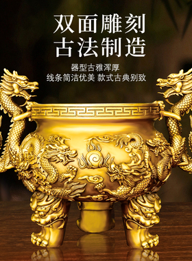 铜九龙香炉摆件三足炉龙戏珠大号家用客厅祠堂鼎炉工艺品香薰炉