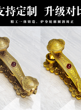 铜如意摆件万事顺遂开业礼品装饰