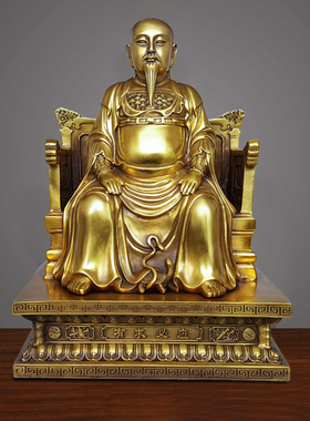 铜玄天上帝摆件真武大帝祖师爷