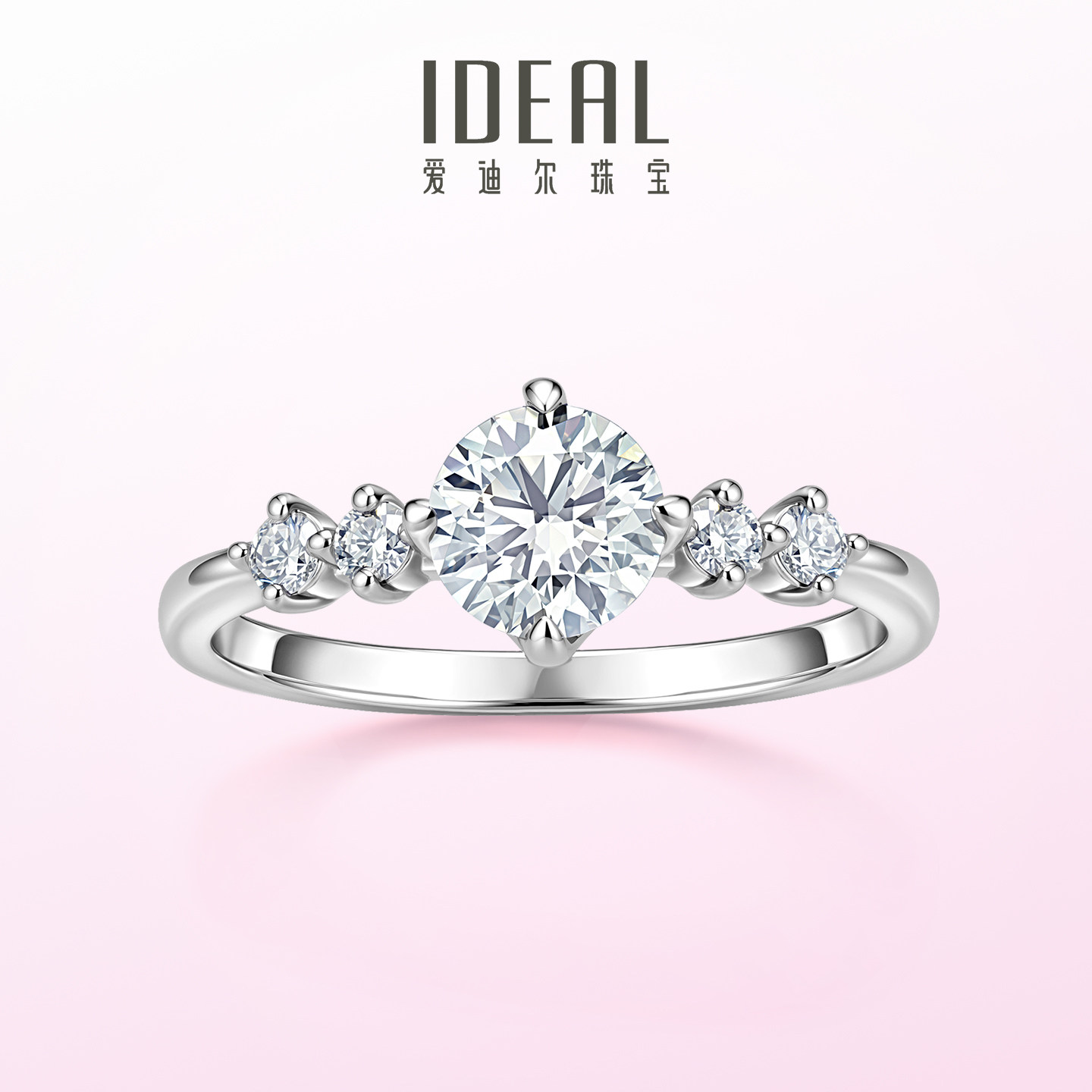 Starburst diamond ring women's cultured diamond ring