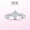 Starburst diamond ring women's cultured diamond ring