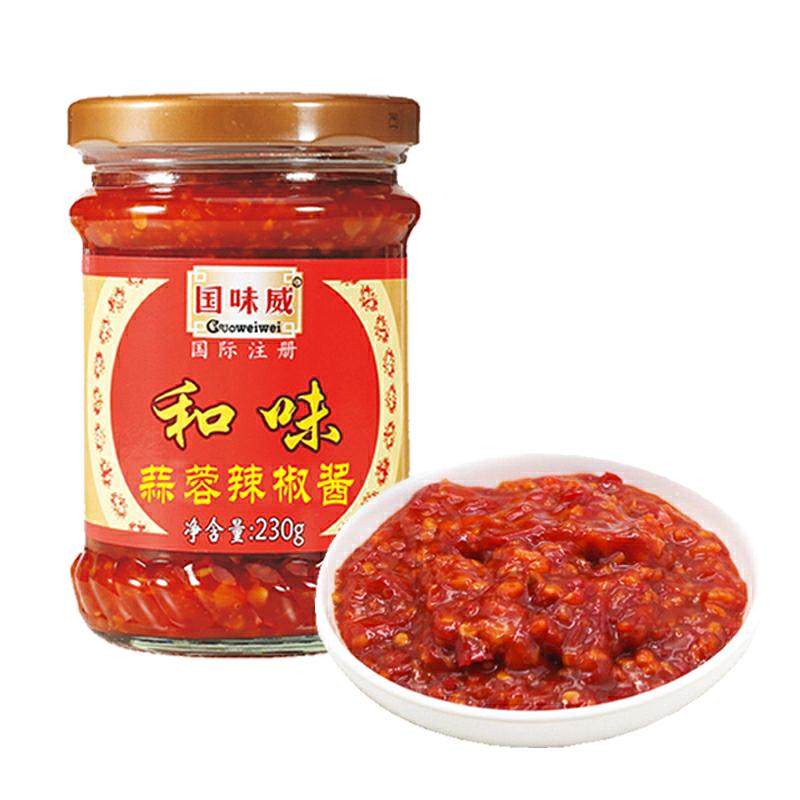 如丰和味蒜蓉辣椒酱230g农家鲜剁椒微辣烧烤拌饭拌面酱 2瓶包邮_虎窝淘