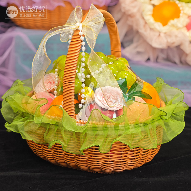 浪漫仙女飞边纱网纱布料轻柔细腻水果礼盒果篮装饰DIY配件,淘宝优惠券,粉丝福利购,淘宝优惠卷