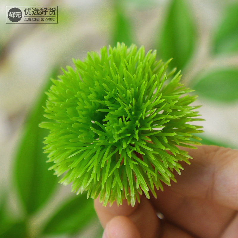 仿真小绿叶绿毛球水果打包拼装水果礼盒装饰点缀绿叶子装饰,淘宝优惠券,粉丝福利购,淘宝优惠卷