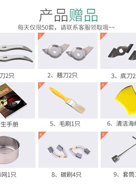 开盖断电安全大升级小型磨粉机