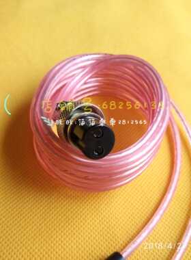 南京华贝产后康复仪电极片配线一套小圆形两孔接头2芯HB-2000配件