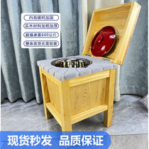 Spittoon Toilet box type elderly toilet urine barrel Home enamel plastic stool with cover stainless steel pregnant woman mobile
