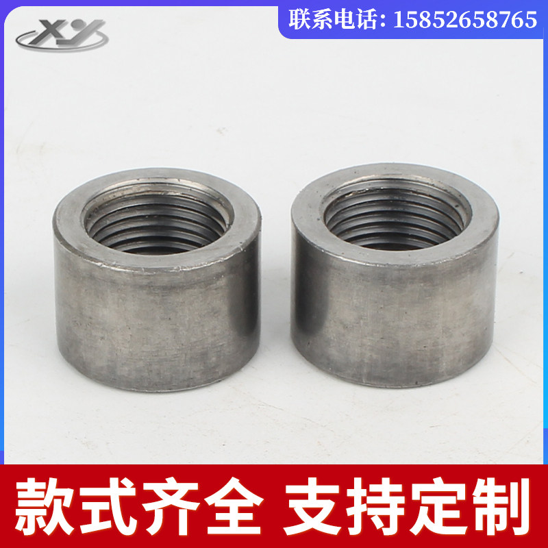 PT油口接头BSPT碳钢内丝RC碳钢单头内丝RP英制锥螺纹ZG数控接头80,淘宝优惠券,粉丝福利购,淘宝优惠卷