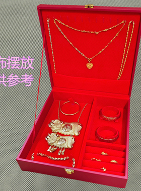 绒布婚庆盒黄金首饰盒嫁妆金饰盒