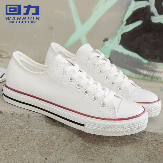 Huili low-top canvas shoes versatile flat shoes