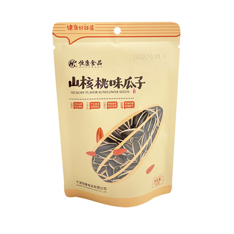 恒康山核桃瓜子90g*10焦糖瓜子海盐味瓜子蓝莓瓜子炒货零食