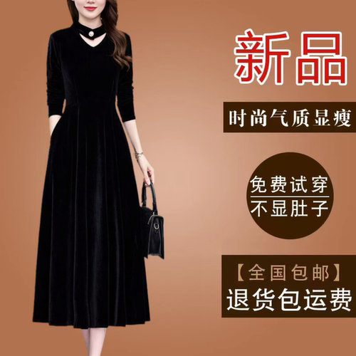 有口袋高档赫本风黑色金丝绒连衣裙秋冬长袖小黑裙打底长款长裙女 - 图2