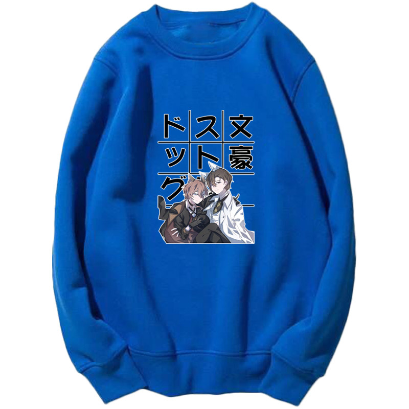 文豪野犬太宰治中原中也双黑男女 韩督卫衣