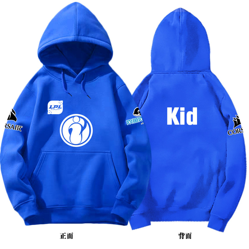 ig战队队服男女s8总决赛纪念比赛服 韩督卫衣