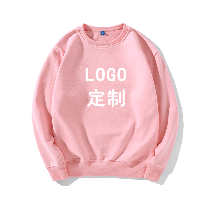 定制图案加绒超柔圆领男班服卫衣 韩督卫衣