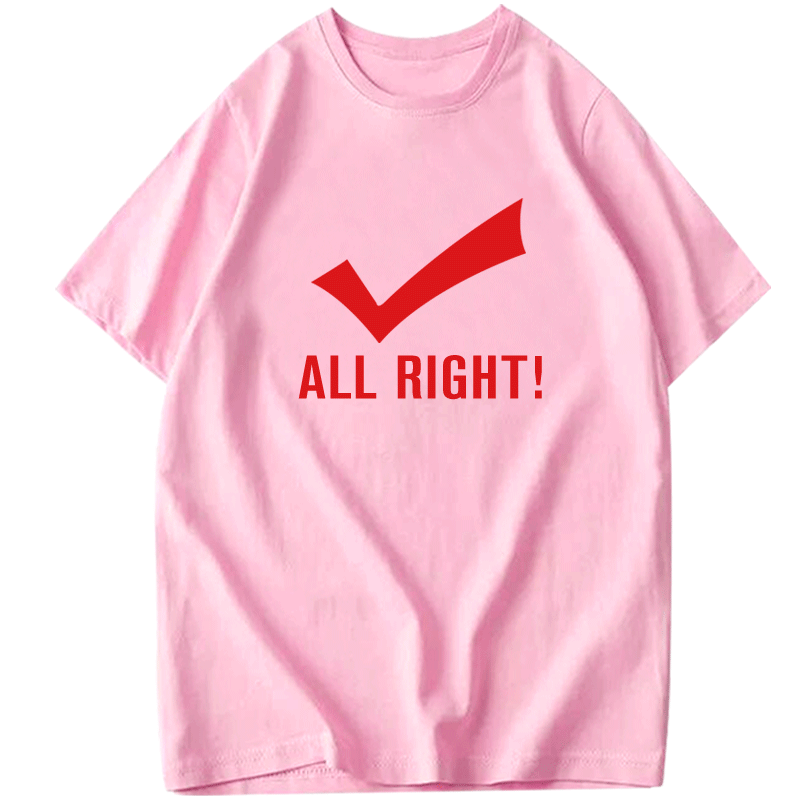 逢考必过符短袖男励志班服定制t恤 韩督T恤