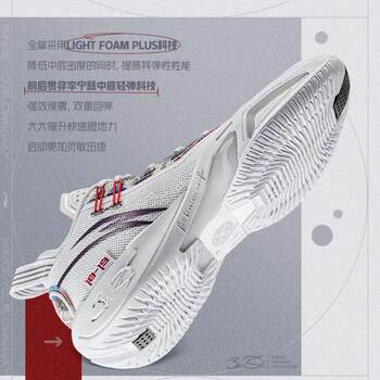 2024 Li Ning fission 9 ເກີບບ້ວງ Wade ລຸ້ນໃຫມ່ ທົນທານຕໍ່ການສວມໃສ່, ທົນທານຕໍ່ຕ່ໍາສຸດທີ່ປະຕິບັດໄດ້ ເກີບເກມມືອາຊີບ ABPU003