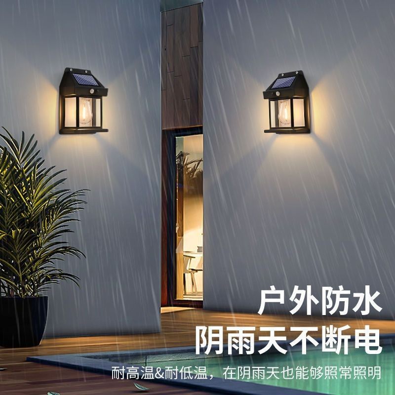 中式户外壁灯防水别墅庭院灯屋檐灯大门柱子灯家门口太阳能照明灯,淘宝优惠券,粉丝福利购,淘宝优惠卷