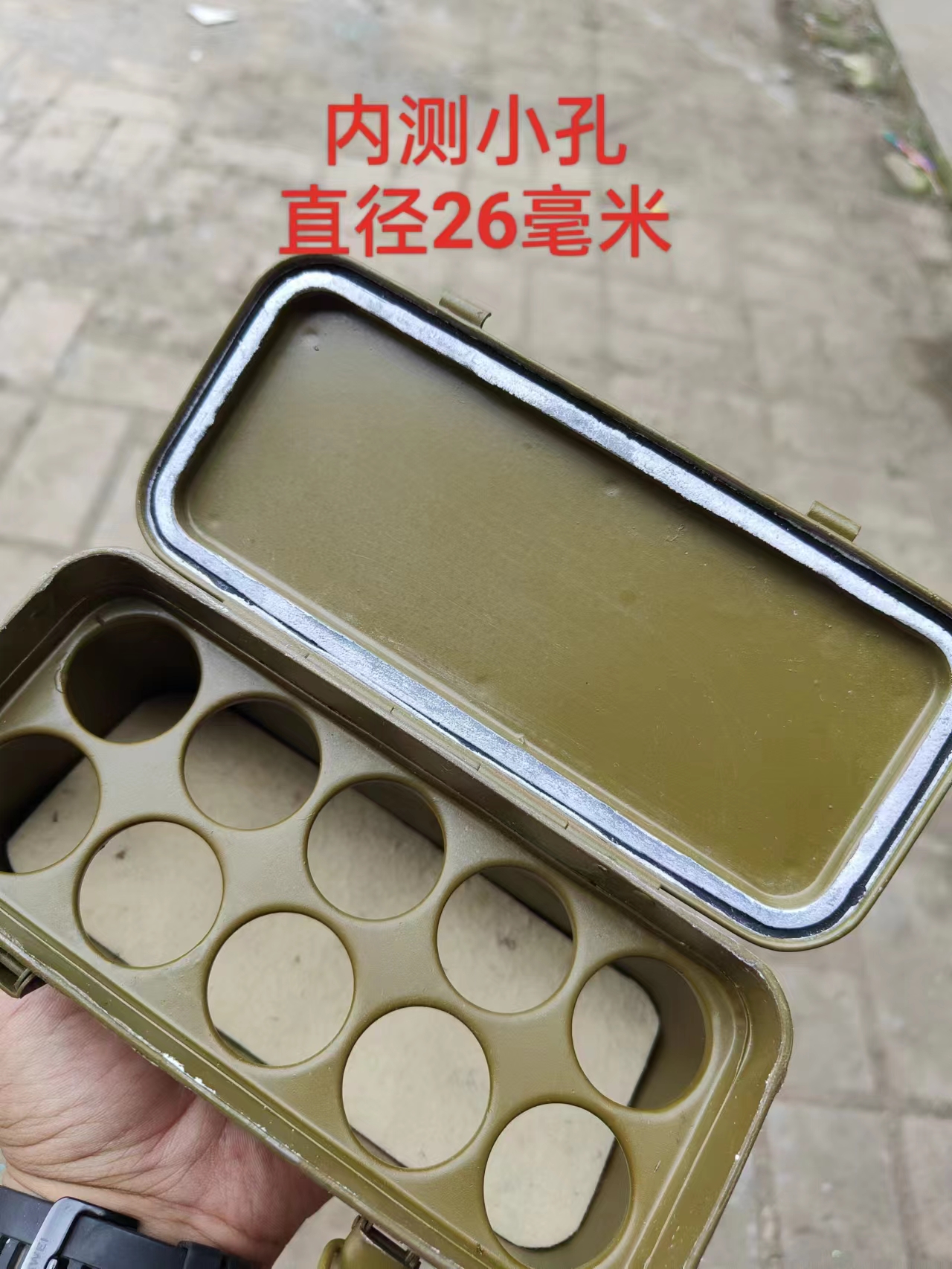 库存新60年代老黄绿色密封铁盒苏制工具收纳盒防水防潮调料盒-图2