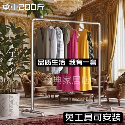 家用钢管落地卧室家用阳台晾衣杆可折叠晾衣杆移动简易水管衣架 - 图2