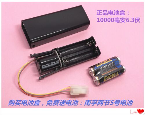 RRTOTO小便斗器池暗装埋入式感应冲水器阀电磁阀组配件DUE106UPA - 图0